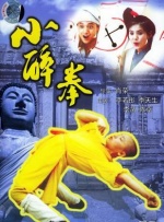 有能力的她